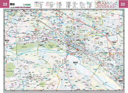 スーパーマップル 関東道路地図