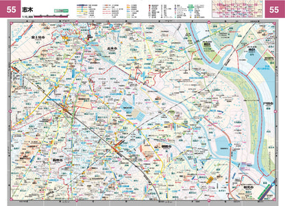スーパーマップル 関東道路地図