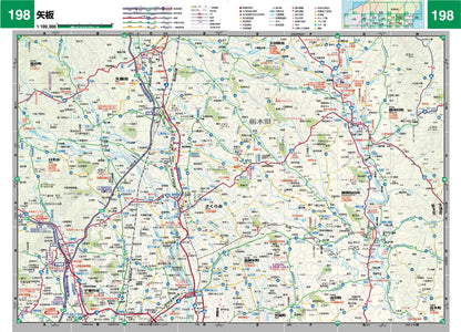 スーパーマップル 関東道路地図