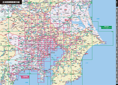 スーパーマップル 関東道路地図