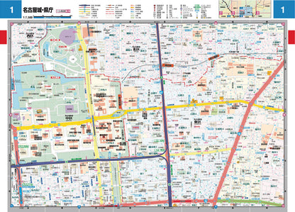 スーパーマップル 中部道路地図の画像2