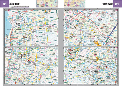 スーパーマップル 中部道路地図の画像3