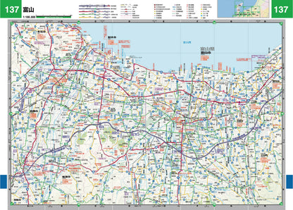 スーパーマップル 中部道路地図の画像4