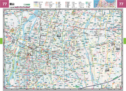 スーパーマップル 北陸道路地図の画像5
