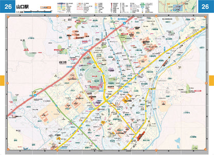 スーパーマップル 中国道路地図