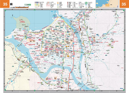スーパーマップル 中国道路地図