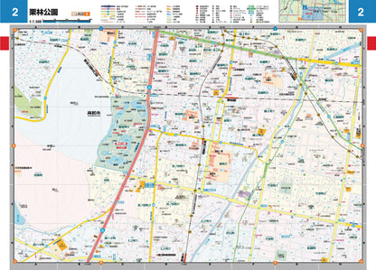 スーパーマップル 四国道路地図