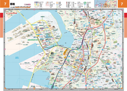 スーパーマップル 九州道路地図