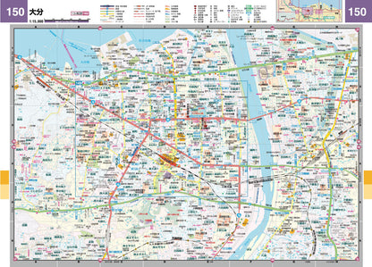 スーパーマップル 九州道路地図