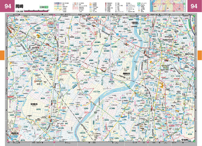 スーパーマップル Ｂ５判東海道路地図の画像4