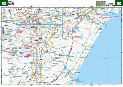 ＧＩＧＡマップル でっか字東北道路地図