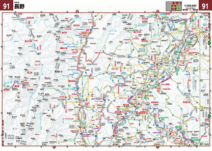 ＧＩＧＡマップル でっか字関東道路地図
