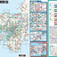 ＧＩＧＡマップル でっか字関西道路地図