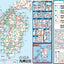 ＧＩＧＡマップル でっか字九州沖縄道路地図