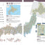 レールウェイ マップル 全国鉄道地図帳