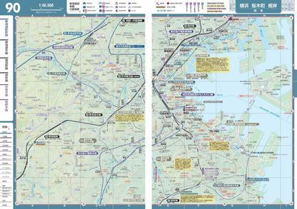レールウェイ マップル 全国鉄道地図帳