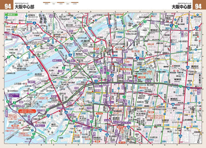 ツーリングマップル 関西 2025の画像6