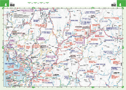 ツーリングマップル 関西 2026の画像7