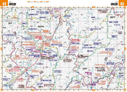 ツーリングマップル 中国・四国 2026の画像7