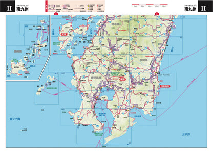 ツーリングマップル 九州 沖縄 2026の画像6