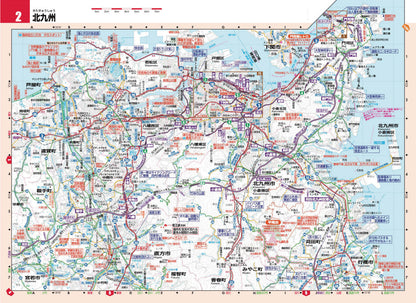 ツーリングマップル 九州 沖縄 2026の画像7