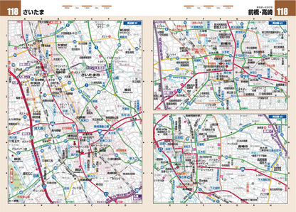 ツーリングマップル R関東甲信越 2026の画像8