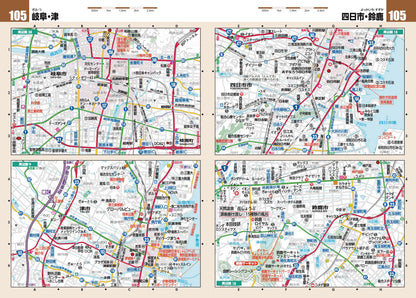 ツーリングマップル R中部 北陸 2026の画像8