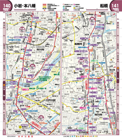 帰宅支援マップ首都圏版の画像9