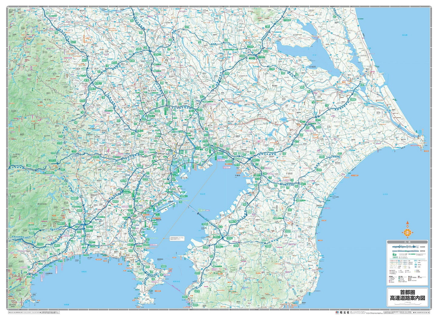 首都圏高速道路案内図