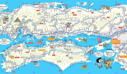 まっぷるキッズ ニッポンこども鉄道旅行