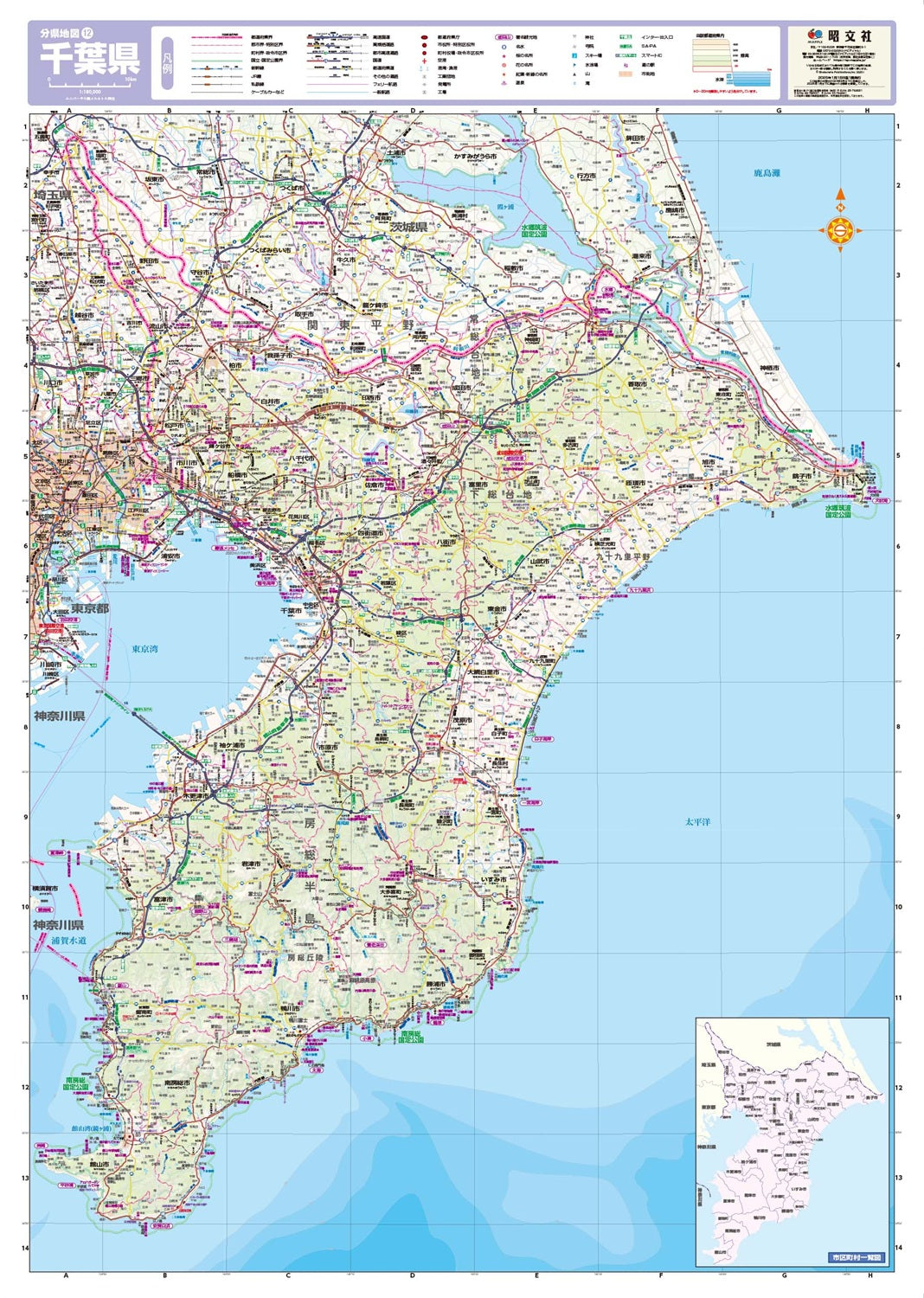 分県地図 千葉県