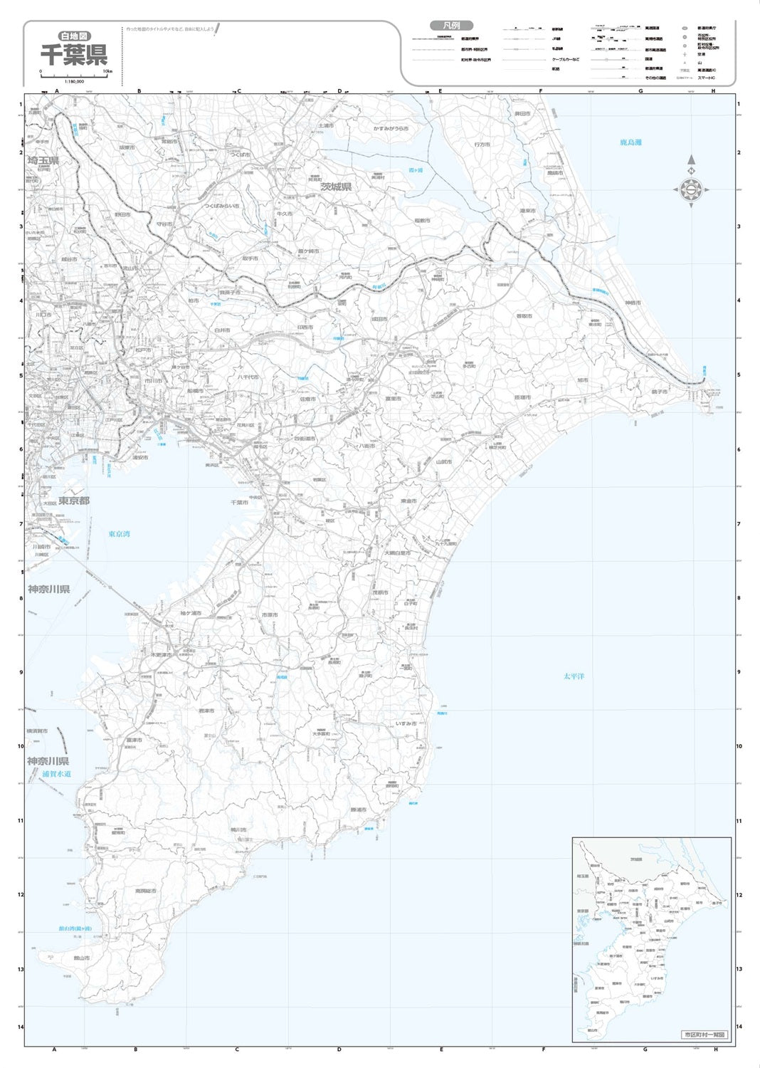 分県地図 千葉県