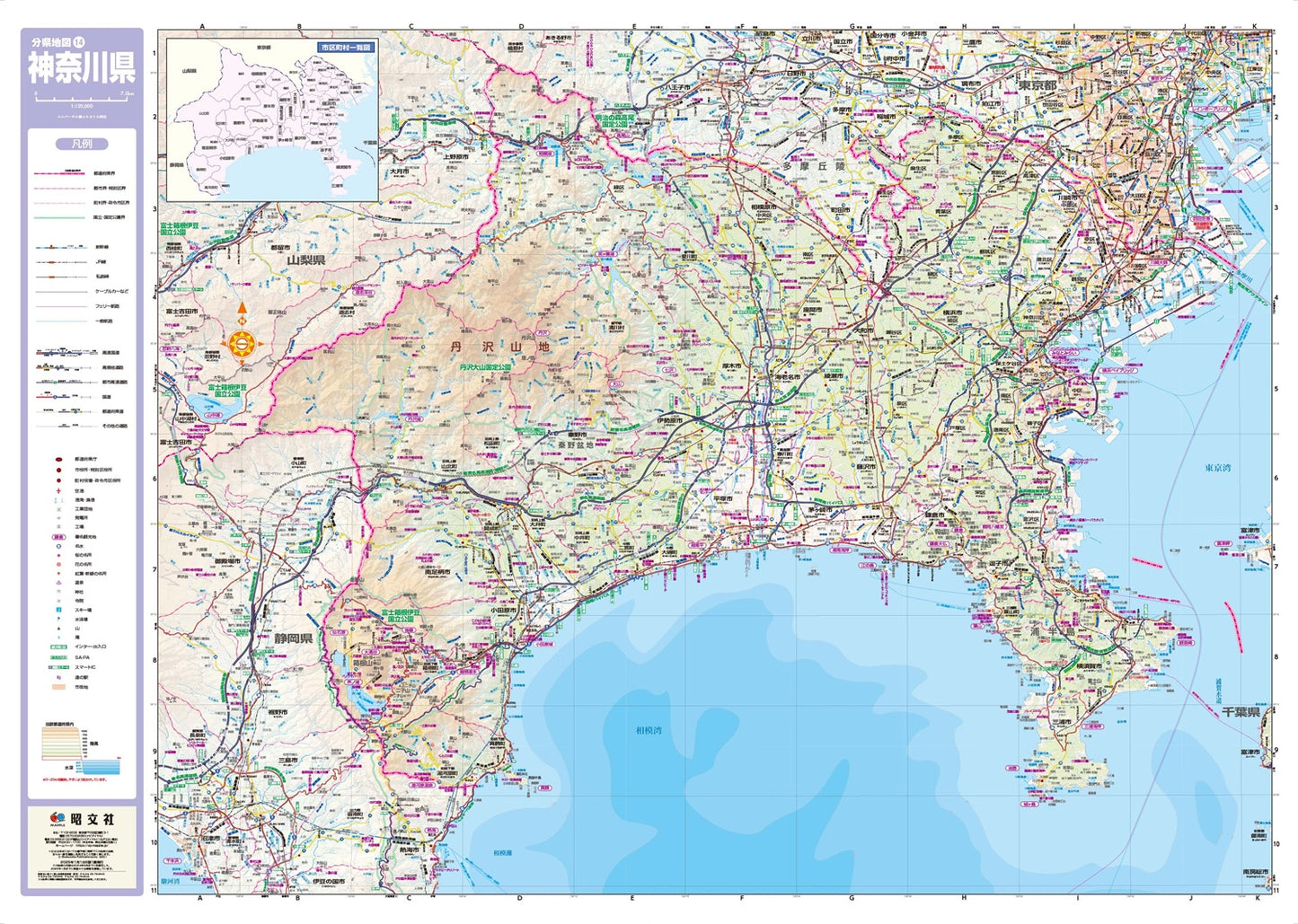 分県地図 神奈川県