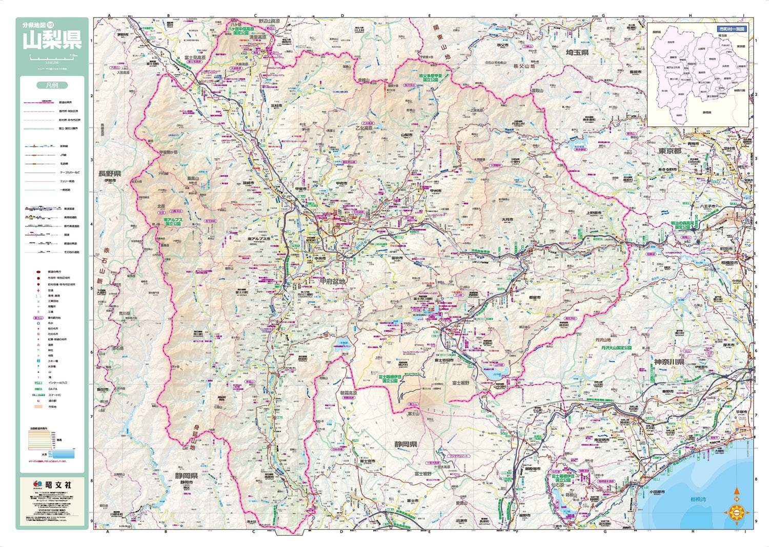 分県地図 山梨県の画像2