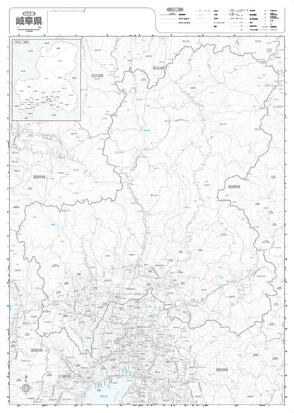 分県地図 岐阜県