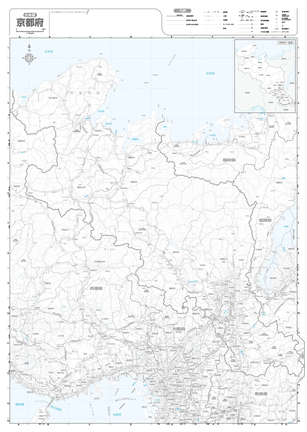 分県地図 京都府の画像3