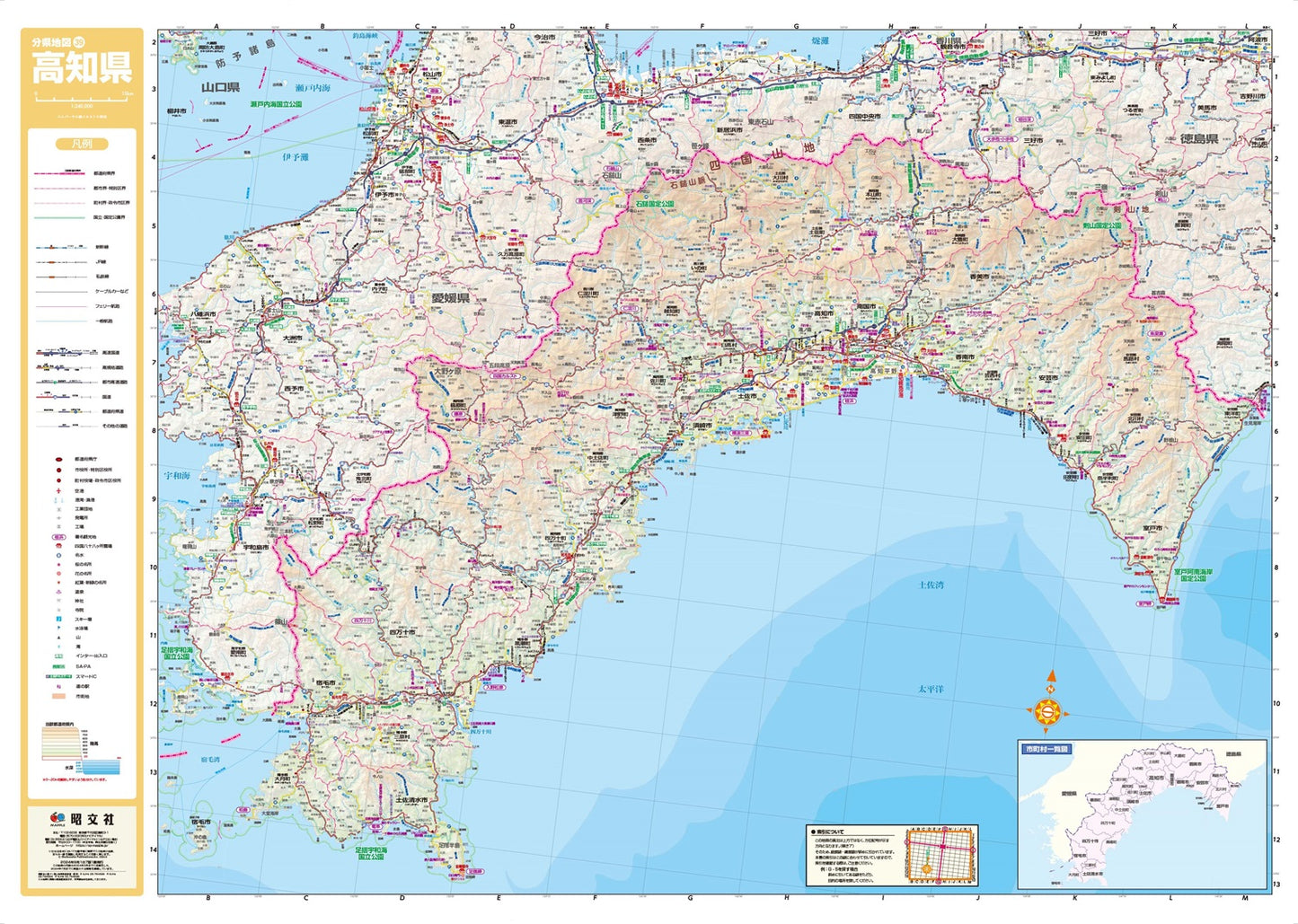 分県地図 高知県