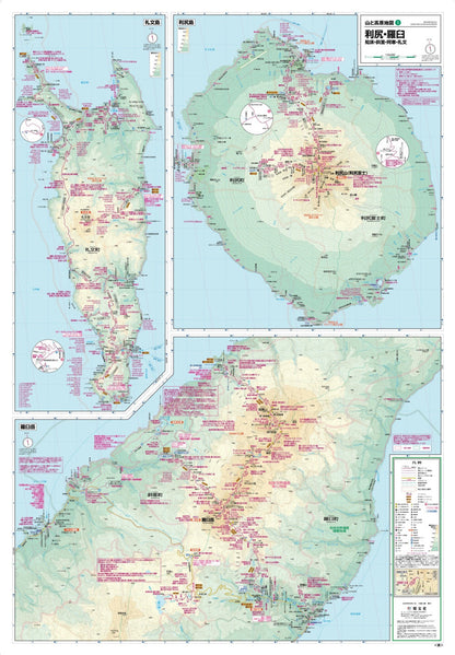 山と高原地図 利尻・羅臼 知床・斜里・阿寒・礼文 2026の画像4