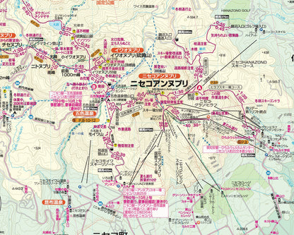 山と高原地図 ニセコ・羊蹄山 暑寒別岳・駒ヶ岳 2026の画像6