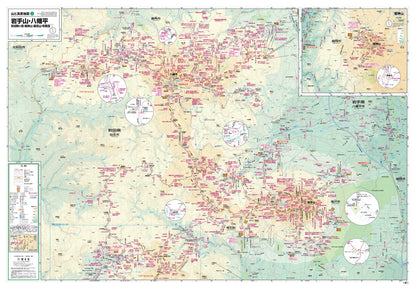 山と高原地図 岩手山・八幡平 秋田駒ヶ岳・姫神山・森吉山・和賀岳 2026の画像3