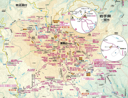 山と高原地図 栗駒・早池峰 焼石岳・神室山 2026の画像5