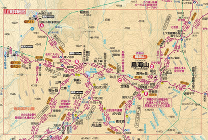 山と高原地図 鳥海山・月山 羽黒山 2026の画像6