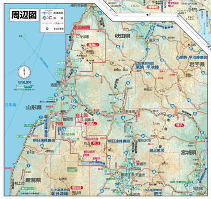 山と高原地図 鳥海山・月山 羽黒山 2026の画像7