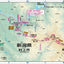 山と高原地図 朝日連峰 以東岳・祝瓶山・摩耶山・白鷹山 2026