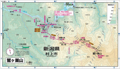 山と高原地図 朝日連峰 以東岳・祝瓶山・摩耶山・白鷹山 2026