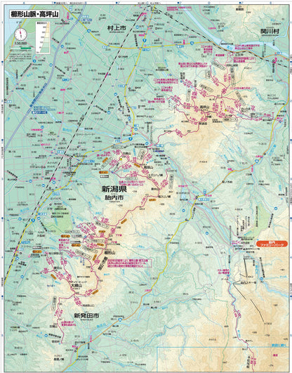 山と高原地図 飯豊山 ?差岳・二王子岳 2026の画像8