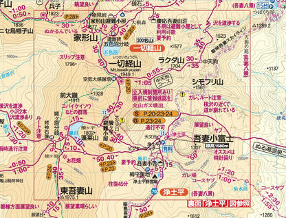 山と高原地図 磐梯・吾妻 安達太良 2026の画像6