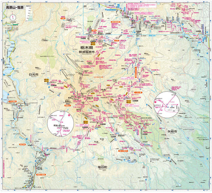 山と高原地図 那須・塩原 高原山・八溝山 2026の画像6