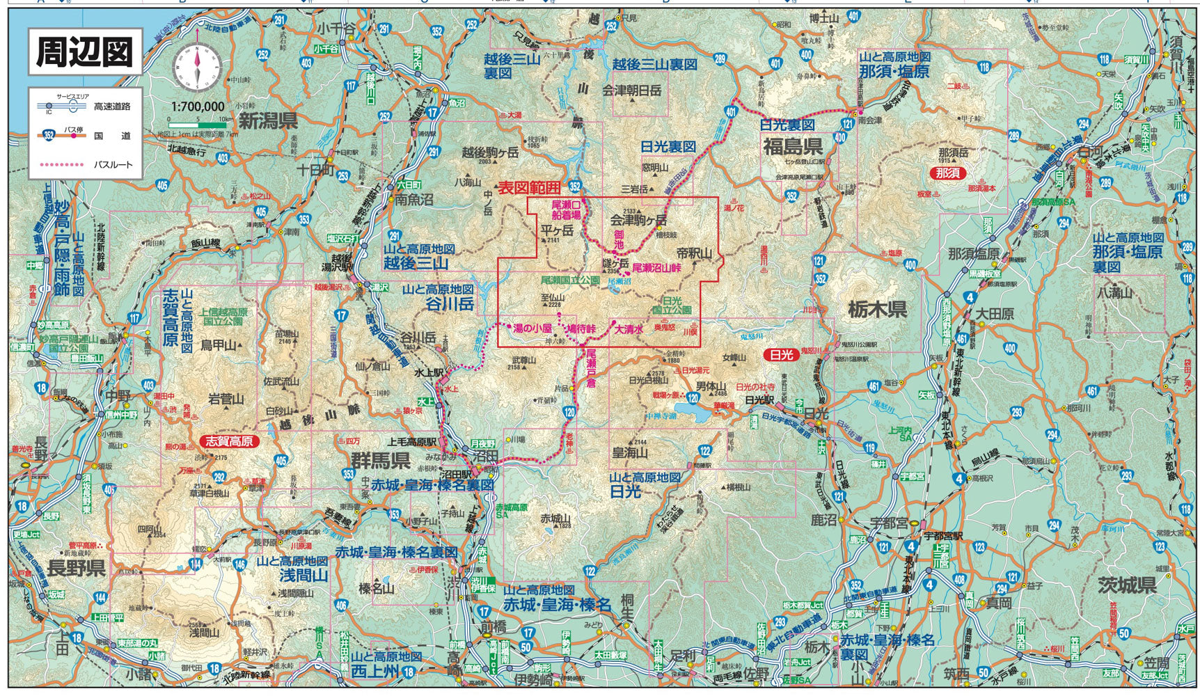 【山へ行こう】DVD６セット 上高地/穂高岳/八ヶ岳/瑞牆山/高尾山/雲取山 b1383b639b4c1c9be2a3d608c9ac70