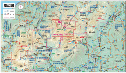 山と高原地図 尾瀬 燧ヶ岳・至仏山・会津駒ヶ岳 2026の画像7